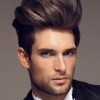 Намаляване на космите на съвременните мъже