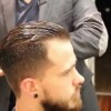 Подстригване мъже как да го направя